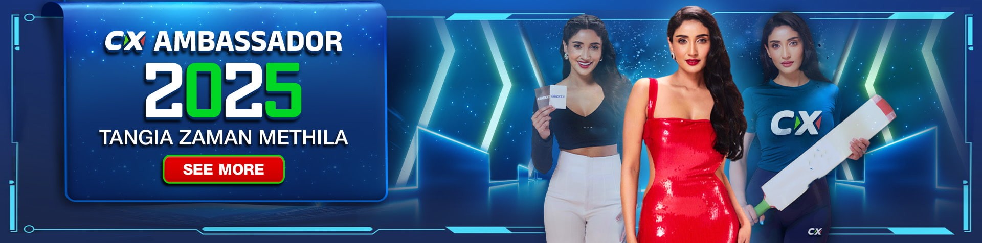 Screenshot from the app interface - 3